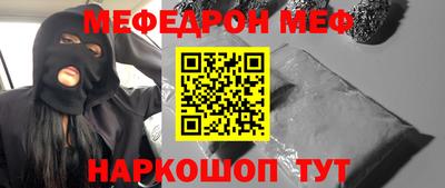 амф Бузулук
