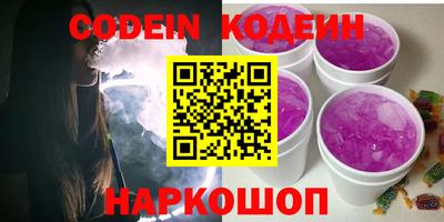 амф Бузулук