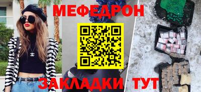 амф Бузулук
