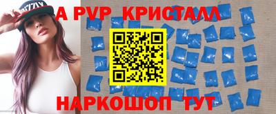 MDMA Premium VHQ Бугуруслан