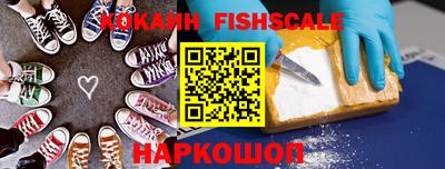 амф Бузулук
