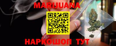 кокаин перу Будённовск