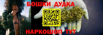амф Бузулук