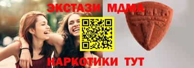 амф Бузулук