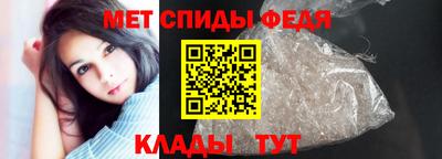 MDMA Premium VHQ Бугуруслан