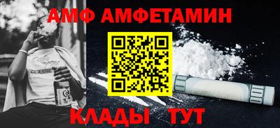 MDMA Premium VHQ Бугуруслан