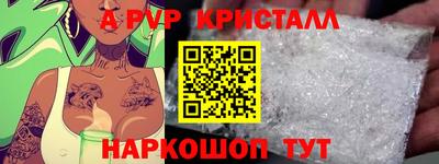 MDMA Premium VHQ Бугуруслан