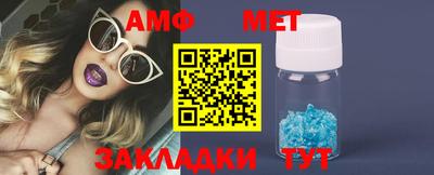 MDMA Premium VHQ Бугуруслан