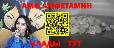 MDMA Premium VHQ Бугуруслан