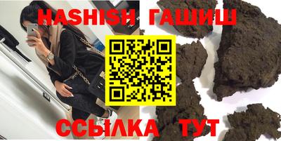 MDMA Premium VHQ Бугуруслан