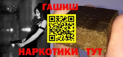 амф Бузулук