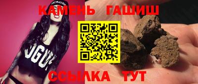 кокаин перу Будённовск