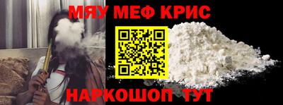 MDMA Premium VHQ Бугуруслан