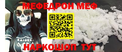 MDMA Premium VHQ Бугуруслан