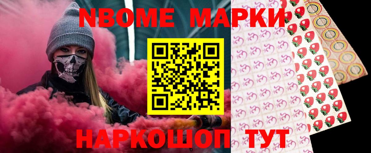 Лсд 25 экстази кислота Киржач